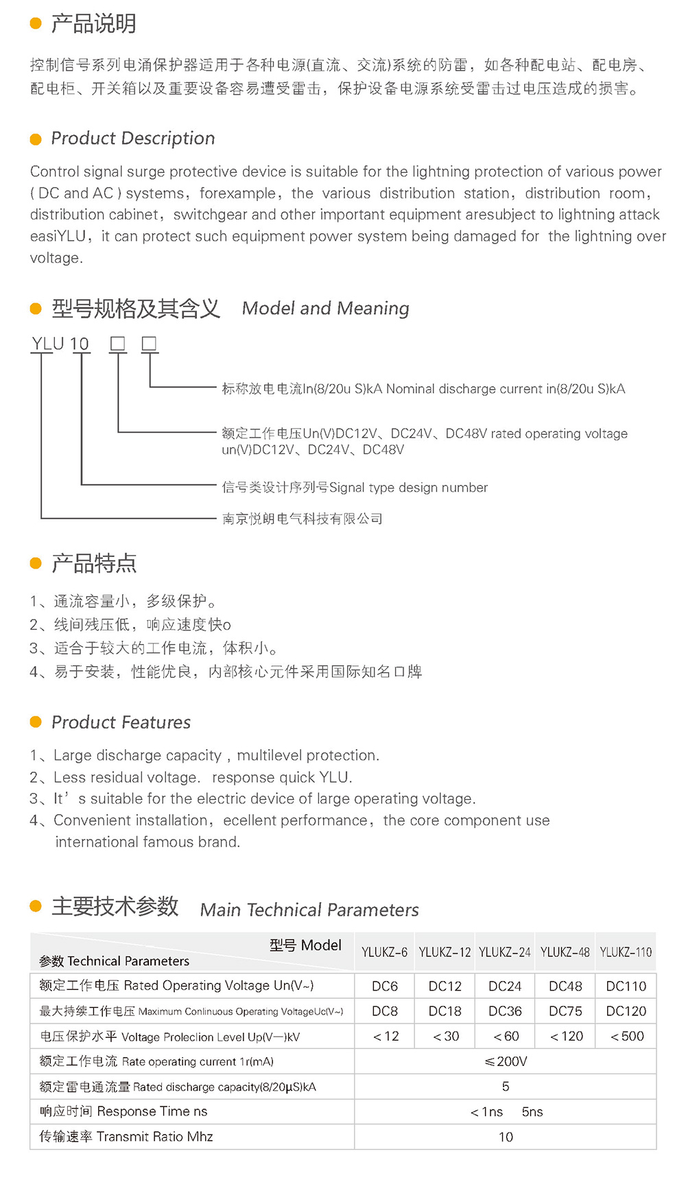 未標(biāo)題-1.jpg